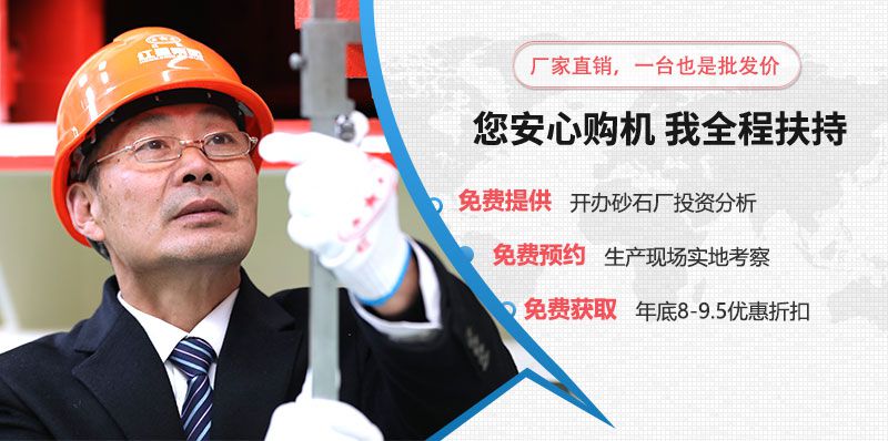 河南紅星靠質(zhì)量說話，用實力贏得信任