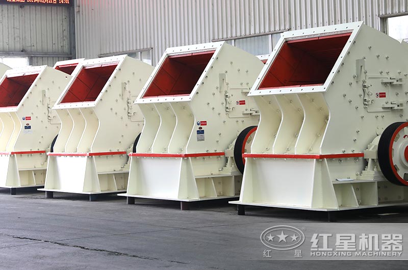 環(huán)保型重錘式石子破碎機實拍圖