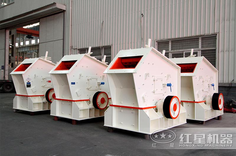 1210小型反擊式破碎機(jī)車間實(shí)拍