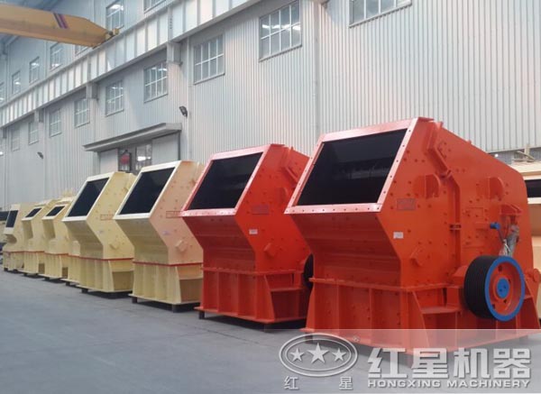 1315反擊破廠區