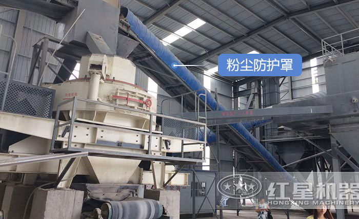 VSI制砂機(jī)作業(yè)現(xiàn)場