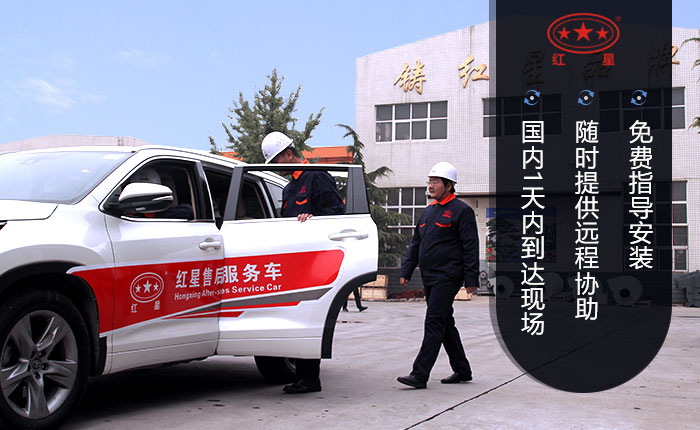 40年實(shí)力廠家，歡迎來廠考察