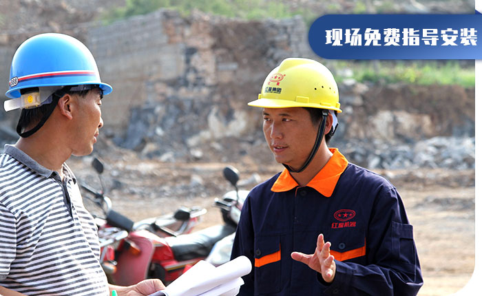 40年礦機制造經驗，歡迎來廠考察（也可就近考察現場）
