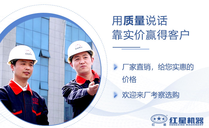 廠家直銷，質量保證，價格優惠