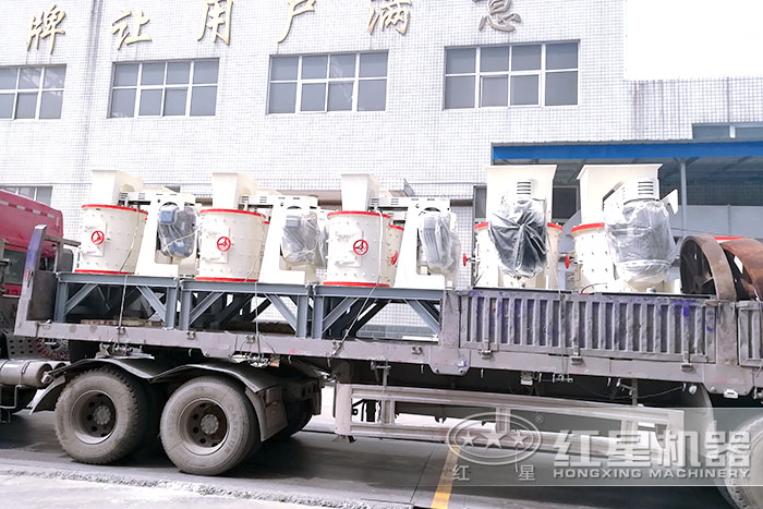 紅星復合式破碎機發(fā)貨了