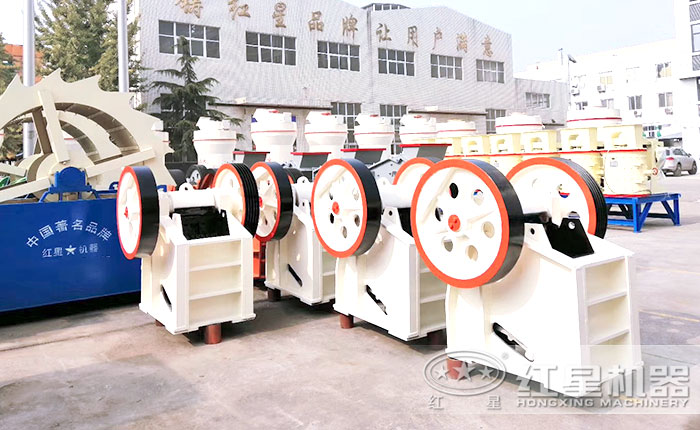 顎式破碎機廠區(qū)——現(xiàn)貨直發(fā)