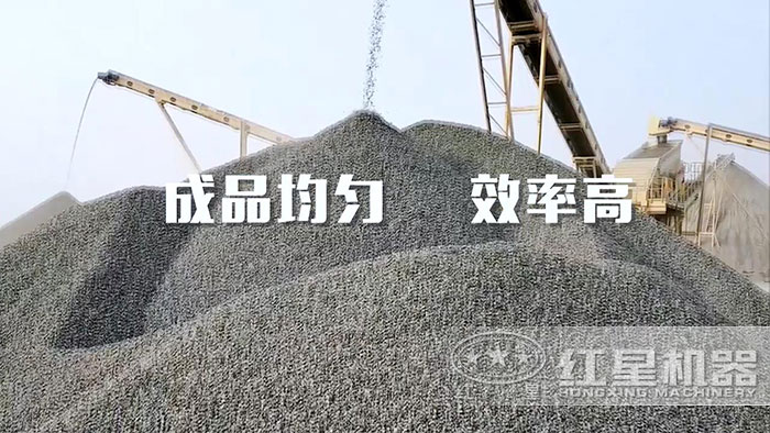 錘破式制沙機(jī)生產(chǎn)沙子現(xiàn)場