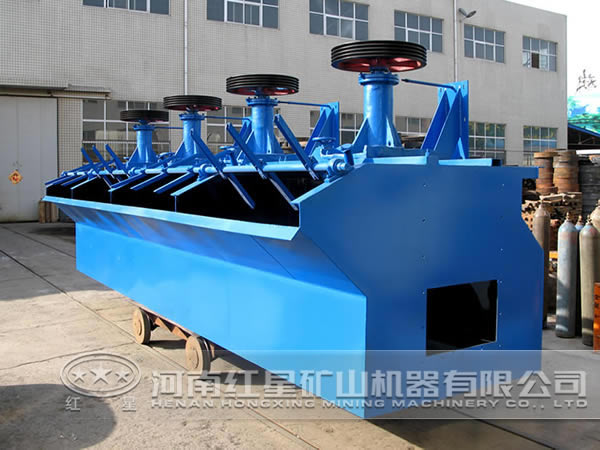 節(jié)一臺(tái)能型浮選機(jī)怎么賣(mài)？