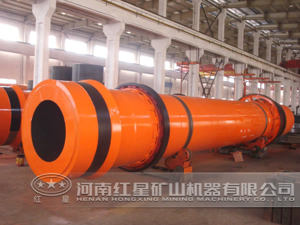 油頁巖烘干機廠家哪家好？