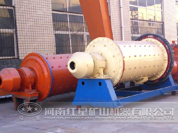 鐵礦球磨機(jī)性價比高